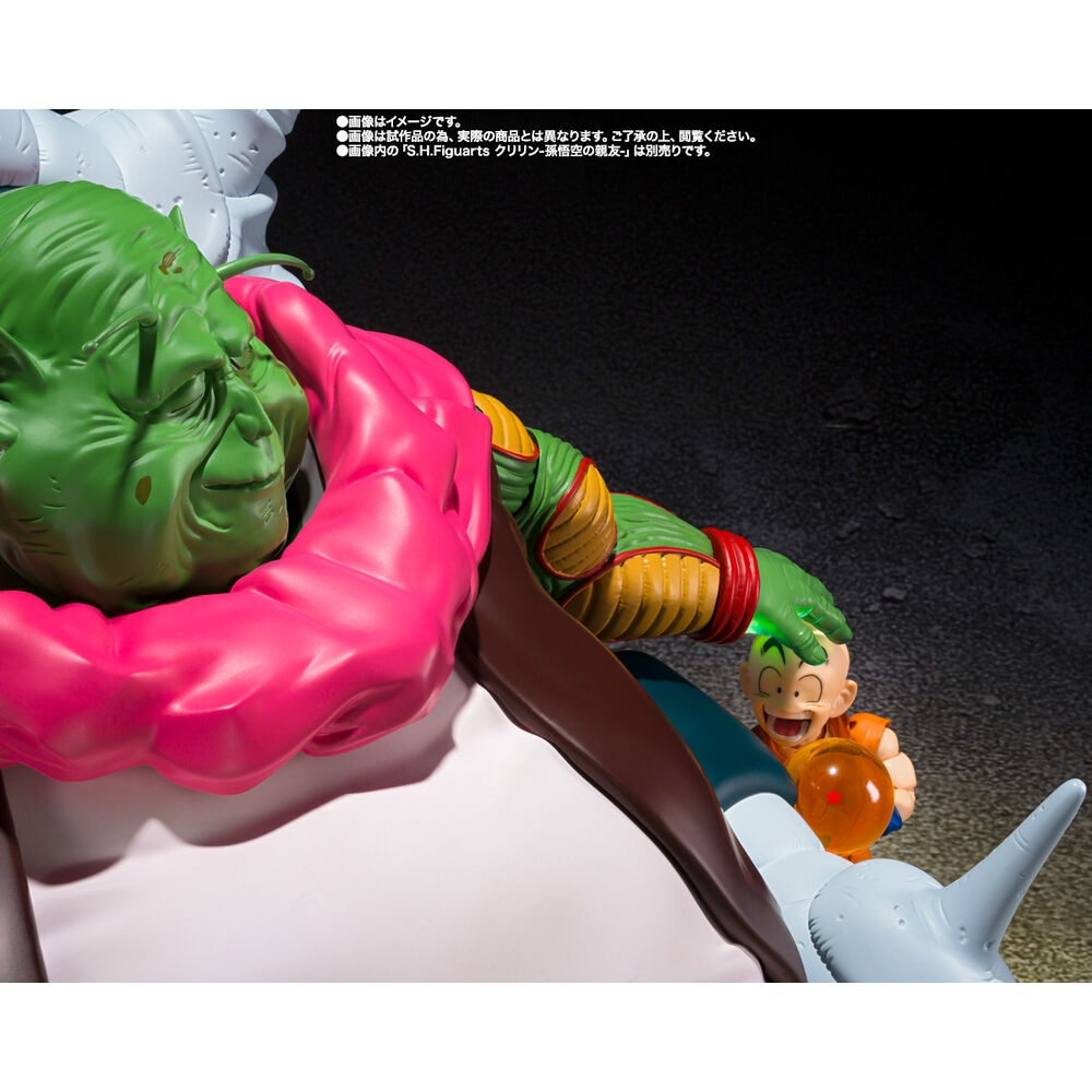 Figura S.H. Figuarts The Great Elder Dragon Ball 30Cm