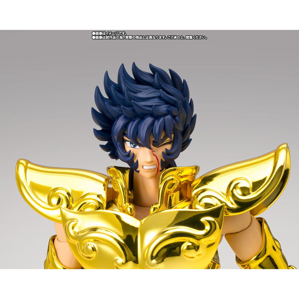 Figura Leo Ikki Heredero Dorado Saint Seiya 17Cm