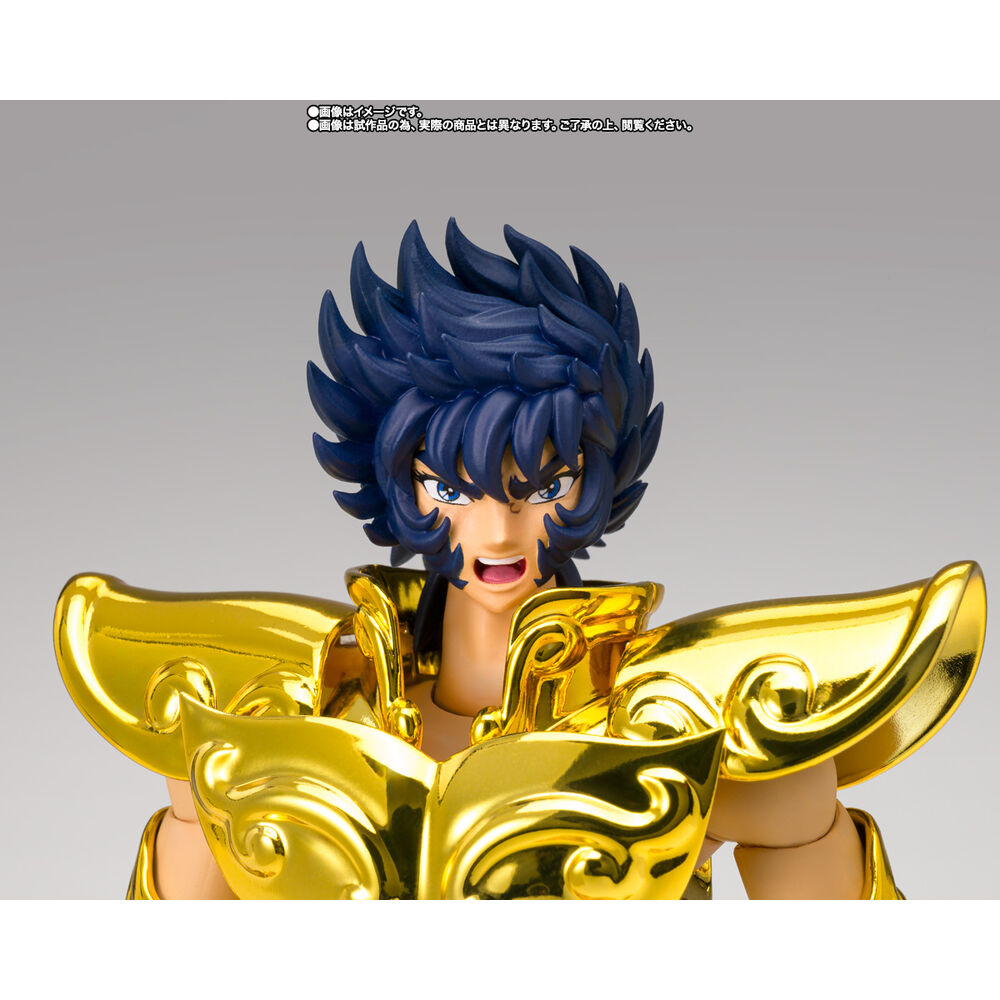 Figura Leo Ikki Heredero Dorado Saint Seiya 17Cm