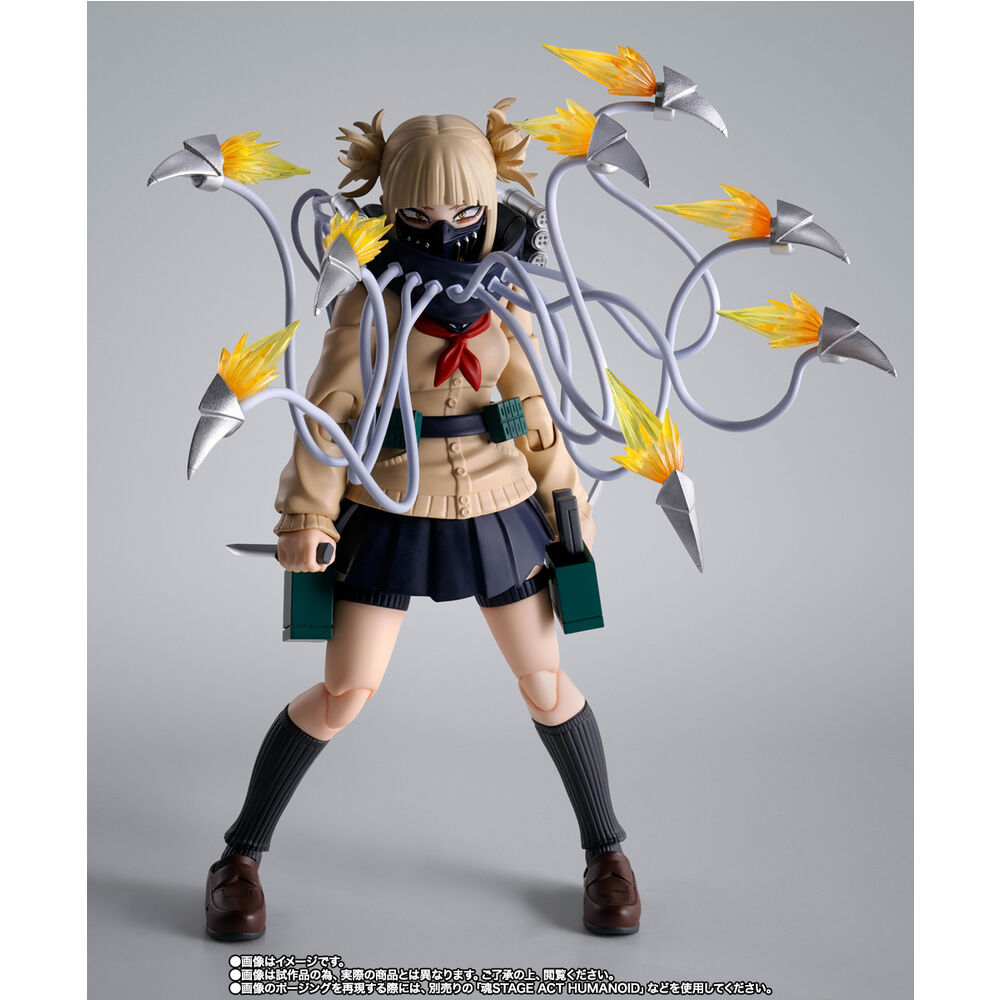 Figura S.H. Figuarts Himiko Toga My Hero Academia 15Cm