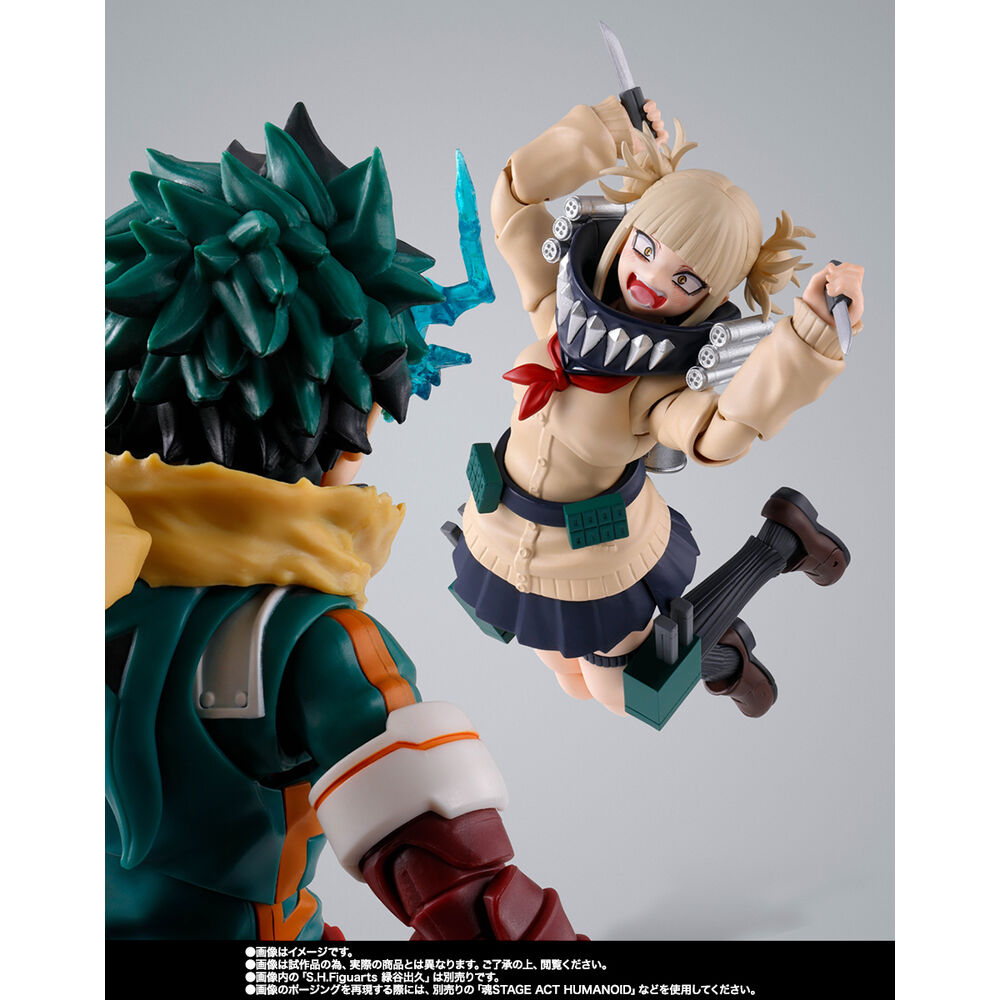 Figura S.H. Figuarts Himiko Toga My Hero Academia 15Cm