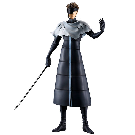 Figura Ichibansho Sosuke Aizen Stirring Soul Vol 4 Bleach 25Cm