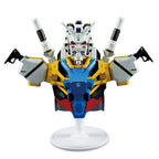 Figura Ichibansho White Gundam Gquuuuuux Vol.4 Mobile Suit Gundam 18Cm   BANPRESTO