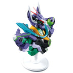 Figura Ichibansho Gfred Gquuuuuux Vol.4 Mobile Suit Gundam 18Cm   BANPRESTO