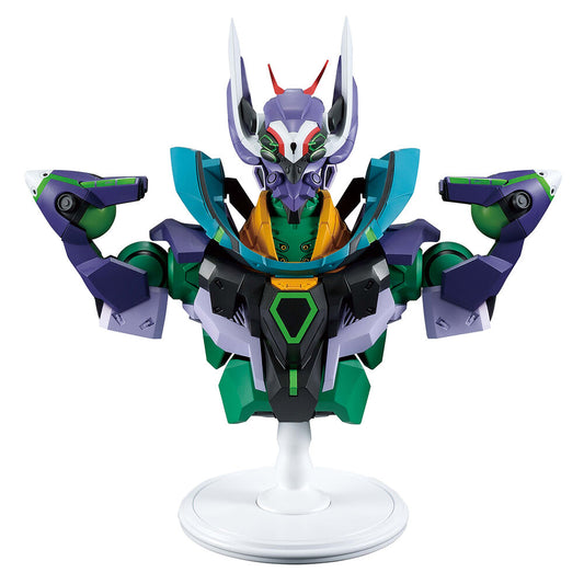 Figura Ichibansho Gfred Gquuuuuux Vol.4 Mobile Suit Gundam 18Cm