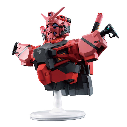 Figura Ichibansho Red Gundam Gquuuuuux Vol.4 Mobile Suit Gundam 18Cm