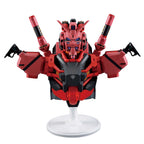 Figura Ichibansho Red Gundam Gquuuuuux Vol.4 Mobile Suit Gundam 18Cm   BANPRESTO