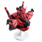 Figura Ichibansho Red Gundam Gquuuuuux Vol.4 Mobile Suit Gundam 18Cm   BANPRESTO