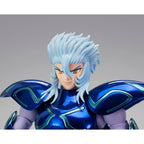 Figura Epsilon Alioth Fenrir Saint Seiya 17Cm   TAMASHII NATIONS