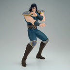 Figura Rei Grandista Fist North Star 27Cm   BANPRESTO