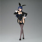 Figura Marin Kitagawa Arisa Izayoi Glitter Glamorous My Dress-Up Darling 24Cm   BANPRESTO