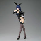 Figura Marin Kitagawa Arisa Izayoi Glitter Glamorous My Dress-Up Darling 24Cm   BANPRESTO