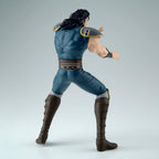 Figura Rei Grandista Fist North Star 27Cm   BANPRESTO