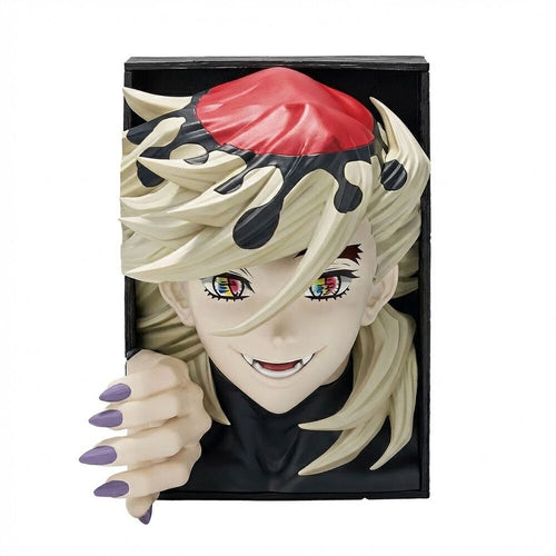 Figura Doma Demon Slayer: Kimetsu no Yaiba 16Cm   BANPRESTO