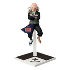 Figura Tsuchikage Onoki Naruto Shippuden 14Cm   BANPRESTO