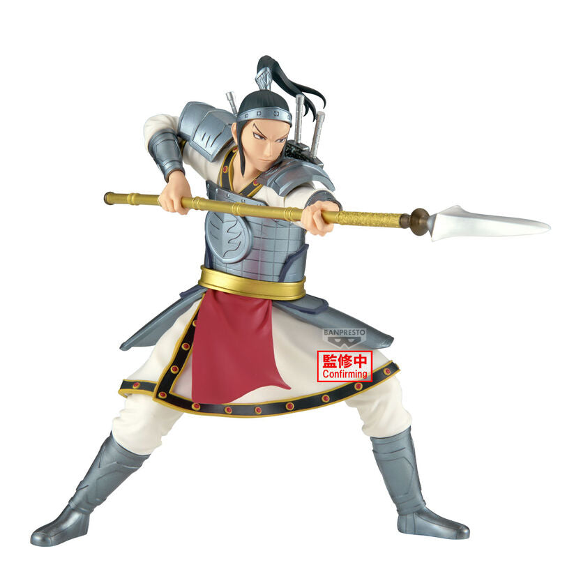 Otakuya