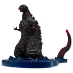 Figura Godzilla 2016 4Th Form Shin Godzilla 11Cm   BANPRESTO