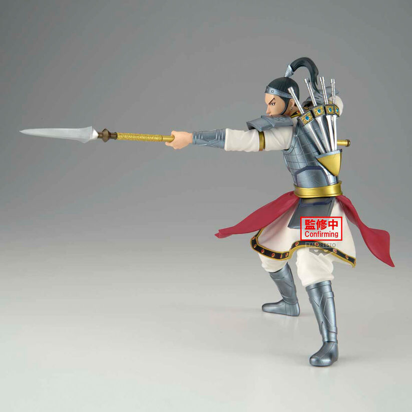 Figura Ohhon Vibration Stars Kingdom 16Cm