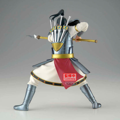 Figura Ohhon Vibration Stars Kingdom 16Cm