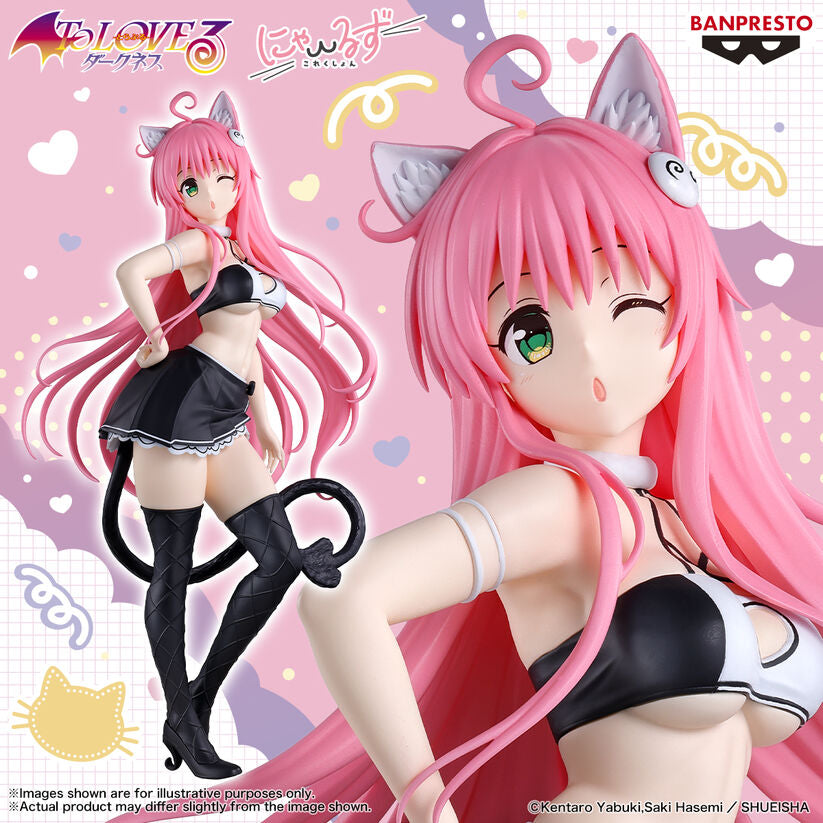 Figura Lala Satalin Nyarls Collection To Loveru Darkness 25Cm