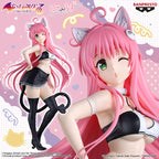 Figura Lala Satalin Nyarls Collection To Loveru Darkness 25Cm   BANPRESTO