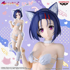 Figura Haruna Sairenji Nyarls Collection To Loveru Darkness 25Cm   BANPRESTO