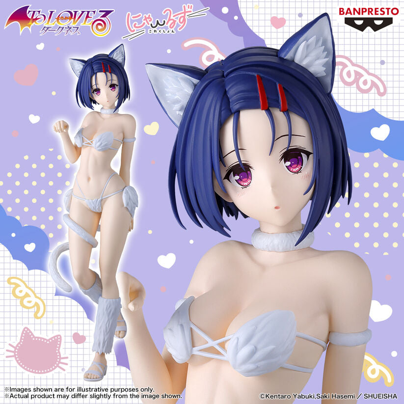 Figura Haruna Sairenji Nyarls Collection To Loveru Darkness 25Cm