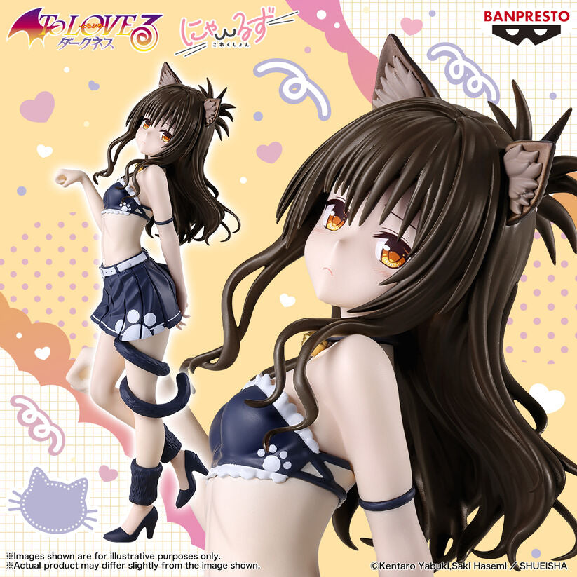 Figura Mikan Yuki Nyarls Collection To Loveru Darkness 23Cm
