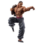 Figura Ichibansho Retsu Kaioh Giant Heartbeat 25Cm   BANPRESTO
