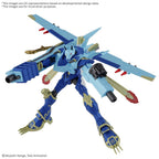 Maqueta New Item A Tentative Mobile Suit Digimon   BANDAI