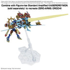Maqueta New Item A Tentative Mobile Suit Digimon   BANDAI