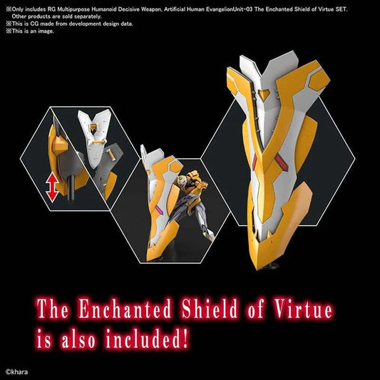 Maqueta RG Multipurpose Humanoid Decisive Weapon Unit-03 The Enchanted Shield of Virtue Mobile Suit Evangelion