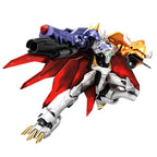 Maqueta Rise Amplified Omegamon Mobile Suit Digimon   BANDAI