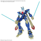 Maqueta New Item A Tentative Mobile Suit Digimon   BANDAI