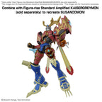 Maqueta New Item A Tentative Mobile Suit Digimon   BANDAI