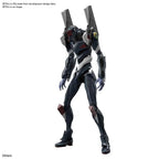 Maqueta RG Multipurpose Humanoid Decisive Weapon Unit-03 The Enchanted Shield of Virtue Mobile Suit Evangelion   BANDAI