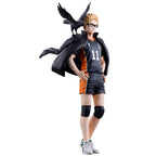 Figura Ichibansho Tsukishima The Future of Karasuno Haikyu!! 20cm   BANPRESTO