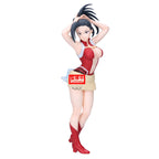 Figura Momo Yaoyorozu Glitter Glamours My Hero Academia 23cm   BANPRESTO