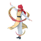 Figura Kurama Maximatic Plus Yu Yu Hakusho 24cm   BANPRESTO