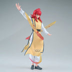 Figura Kurama Maximatic Plus Yu Yu Hakusho 24cm   BANPRESTO
