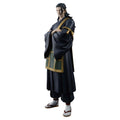 Figura Suguru Geto King of Artist Jujutsu Kaisen 21Cm