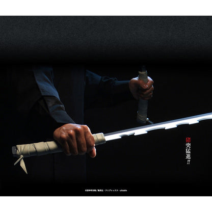 Espadas katana de Inosuke Hashibira réplica Tamashii Nations Kimetsu no Yaiba  