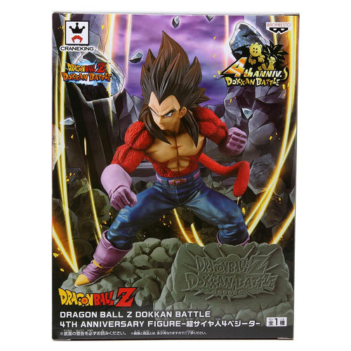 Figura Dragon Ball Z Vegeta Super Saiyan 4 Dokkan Battle 4th Anniversary   BANPRESTO