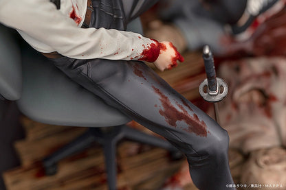 Figura AKI HAYAKAWA FIG 19,5 CM CHAINSAW MAN 1/7 SCALE  