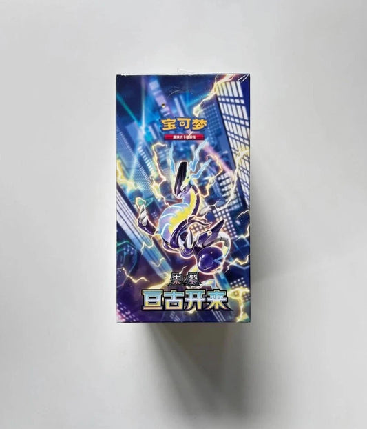 Caja de refuerzo Slim de Pokémon Miraidon en chino simplificado