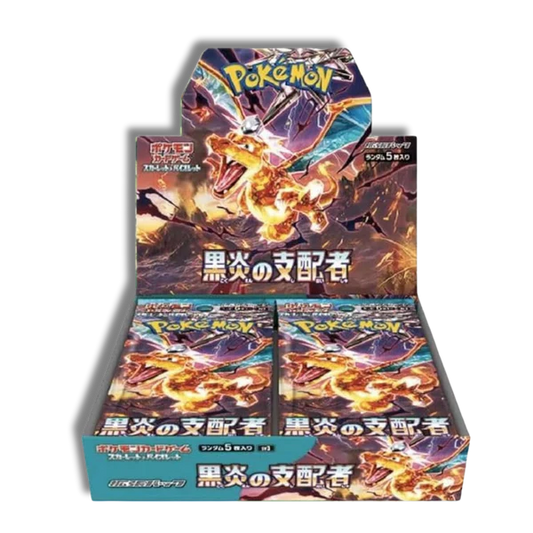 Pokemon Caja Ruler of the Black Flame - Japones