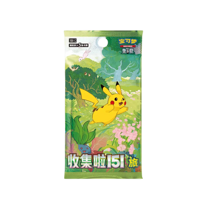 Sobre Pokémon 151 Chino  