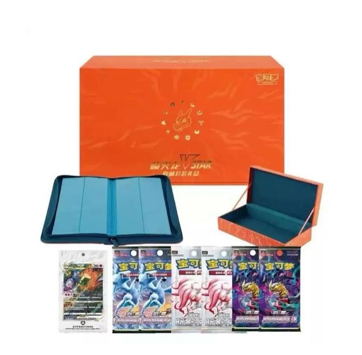 Caja TCG Pokémon Ultra Premium El regreso de Charizard Chino 2025  