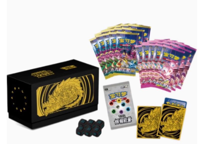 Caja TCG Pokémon Eternatus Eevee Heroe y Fusion Strike ETB - Chino  