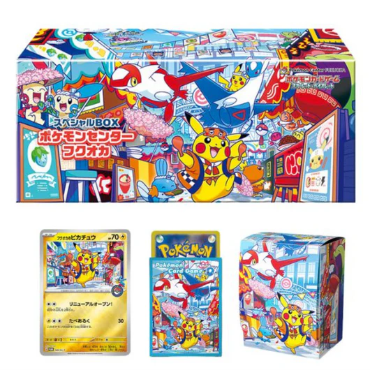 Pokemon Center Special Box Fukuoka